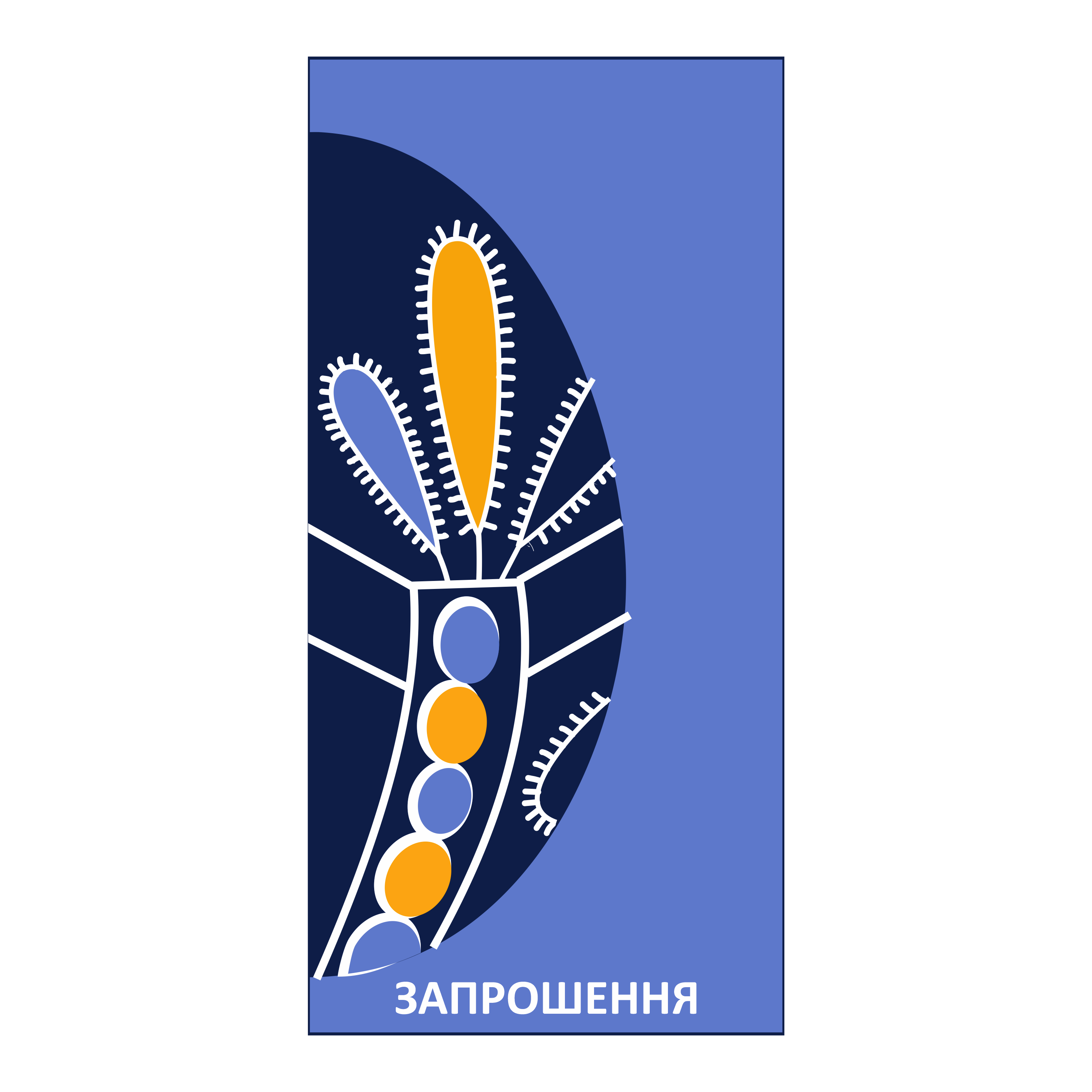 Наш калькулятор